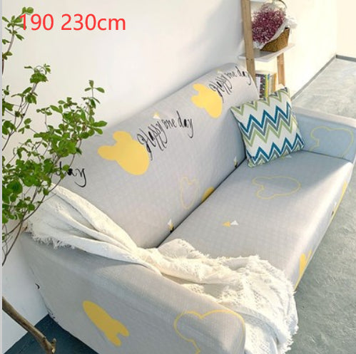 Loveseat Covers Cartoon Cloth LUMERE Gray-190 230cm