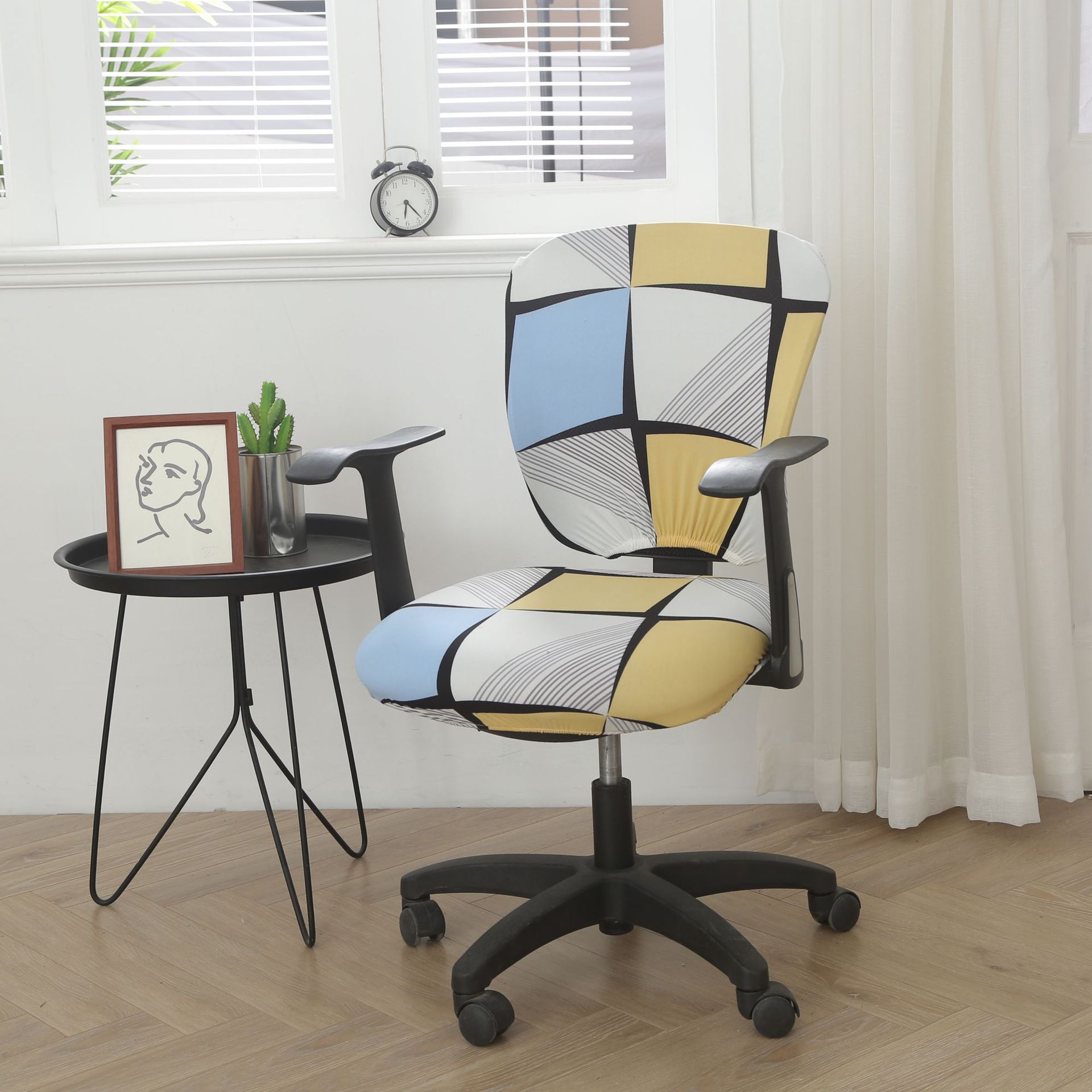 Task Chair Cover Stretchable Milksilk SÉRÈNE Space-Split Universal