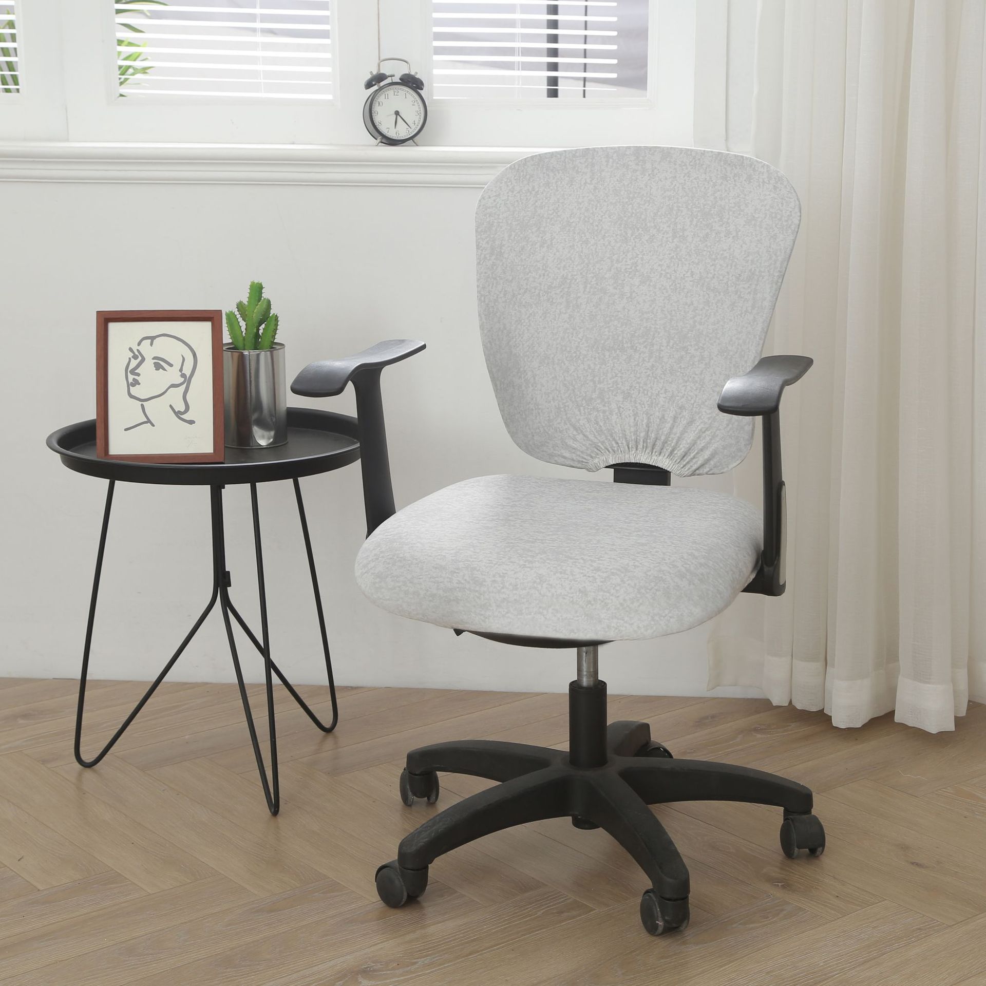 Task Chair Cover Stretchable Milk Silk ELODIE Blank-Split Universal