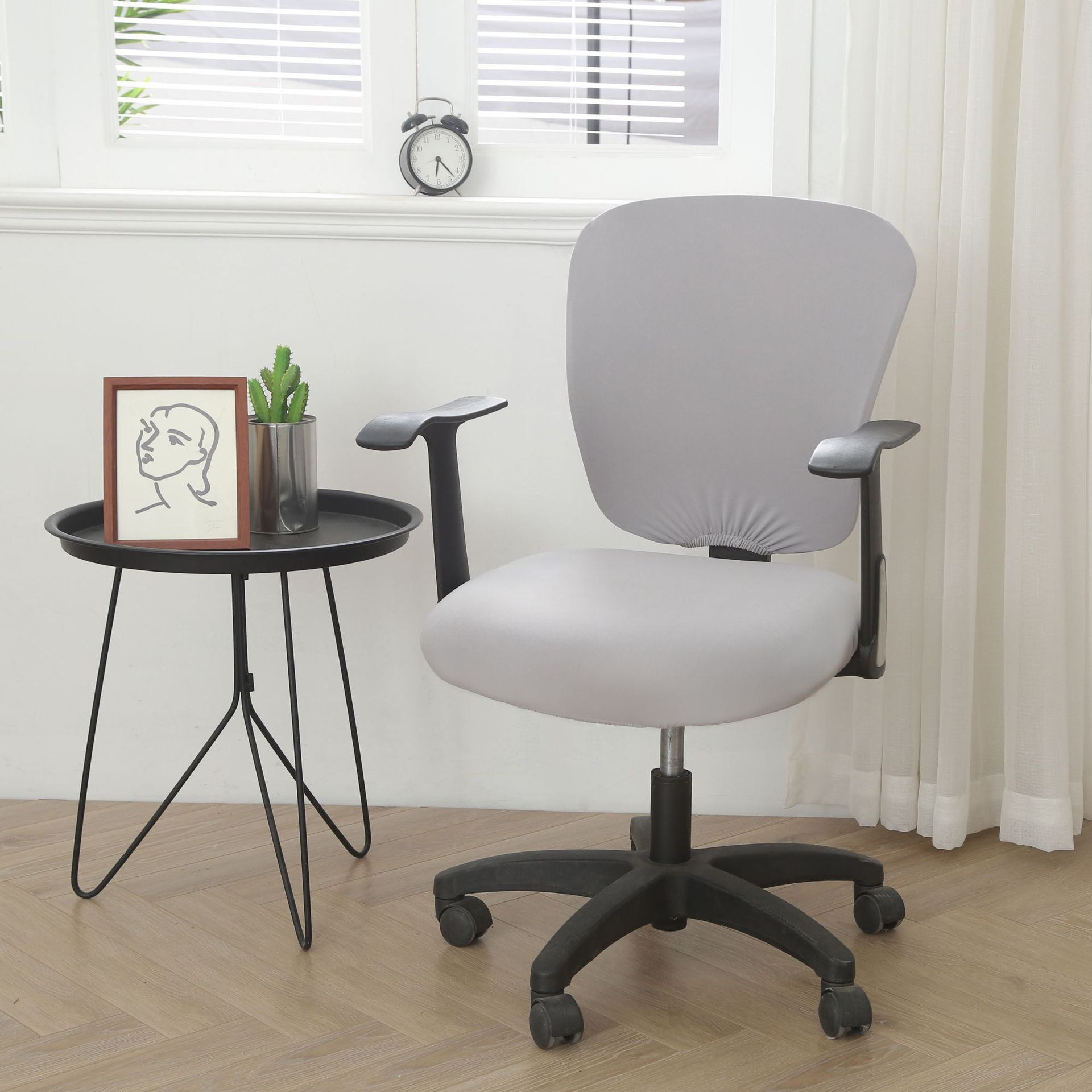 Task Chair Cover Stretchable Milk Silk ELODIE Gray-Split Universal