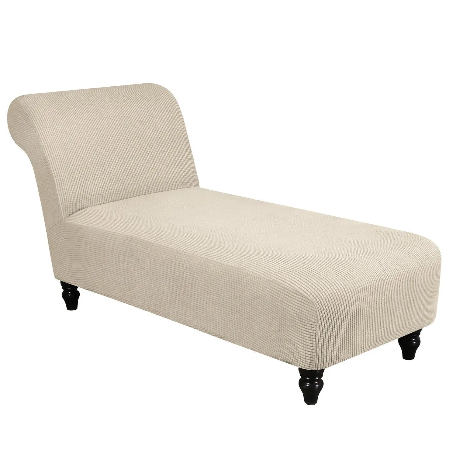 Deck Chair Cover Stretch Fit LUMIÈRE Natural Color-No Armrest