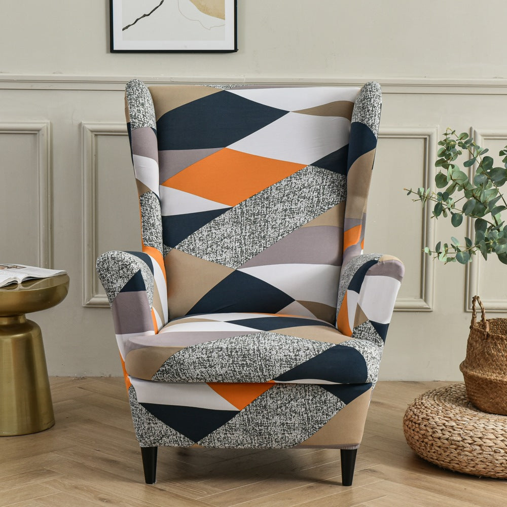 Wingback Slipcover Stretch Polyester NICOLETTE Rubiks cube