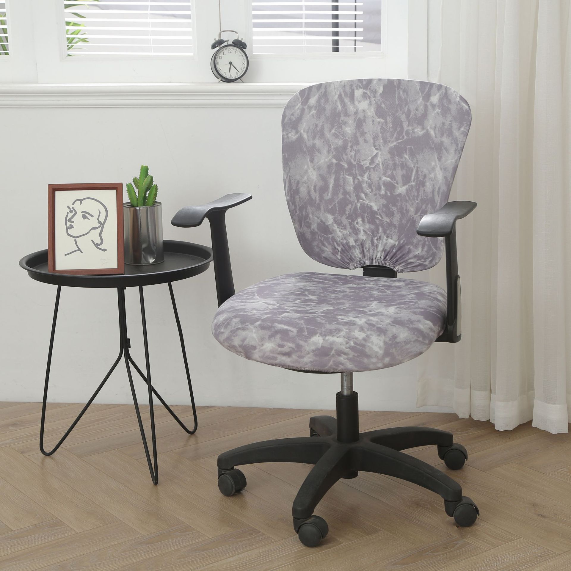 Task Chair Cover Stretchable Milksilk SÉRÈNE Fantasy-Split Universal