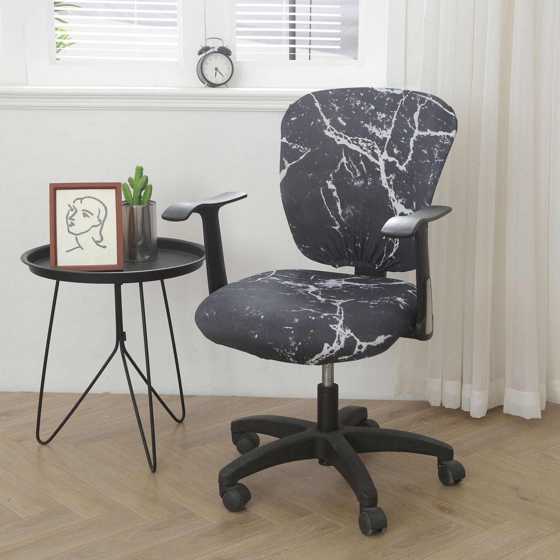 Task Chair Cover Stretchable Milk Silk ELODIE Charm-Split Universal