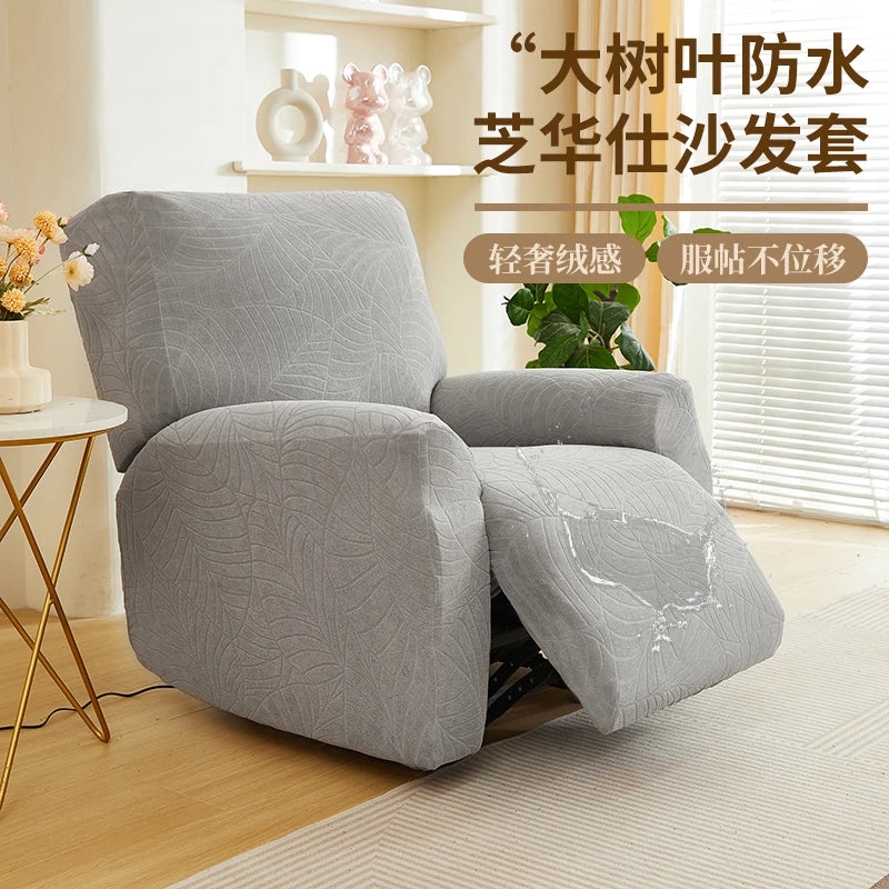 Recliner Sofa Cover Jacquard Stretch SOLVIRA