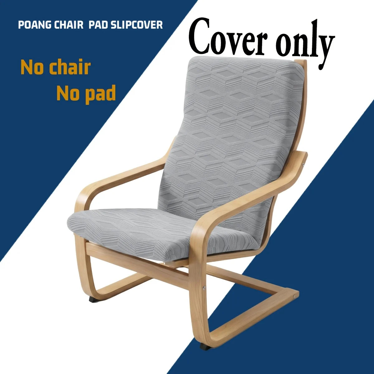 Poang Lounge Chair Slipcover Elastic Grey ELVARO
