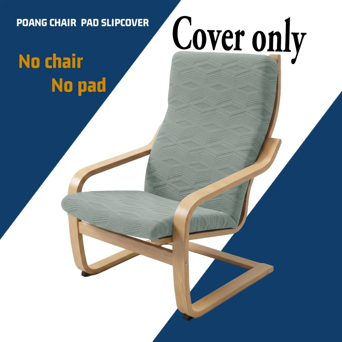 Poang Lounge Chair Slipcover Elastic Grey ELVARO