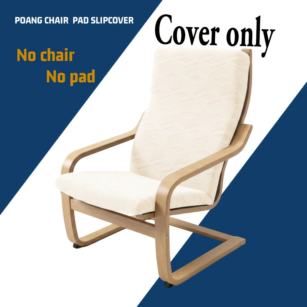Poang Lounge Chair Slipcover Elastic Grey ELVARO