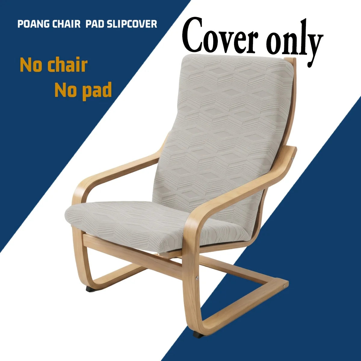 Poang Lounge Chair Slipcover Elastic Grey ELVARO
