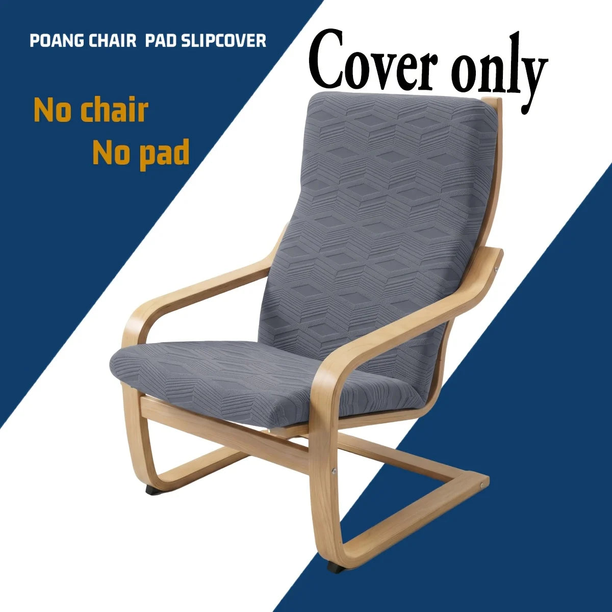 Poang Lounge Chair Slipcover Elastic Grey ELVARO