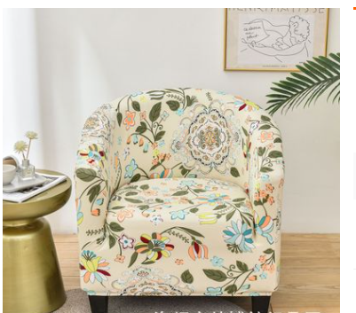 Accent Chair Cover Stretch Fit Eloise 10 Style