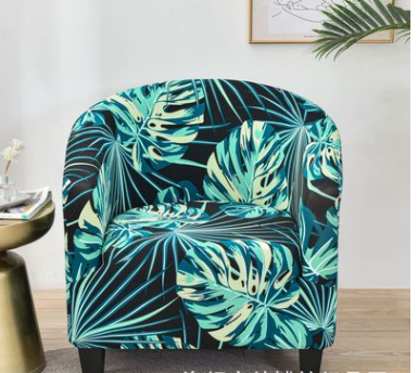 Accent Chair Cover Stretch Fit Eloise 13 Style