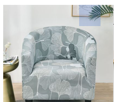 Accent Chair Cover Stretch Fit Eloise 17 Style