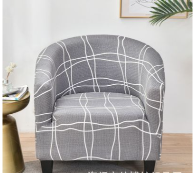 Accent Chair Cover Stretch Fit Eloise 20Style