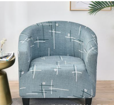 Accent Chair Cover Stretch Fit Eloise 25Style