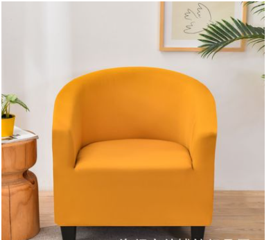 Accent Chair Cover Stretch Fit Eloise 30Style