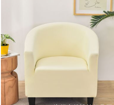 Accent Chair Cover Stretch Fit Eloise 36Style