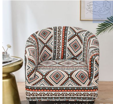 Accent Chair Cover Stretch Fit Eloise 9 Style