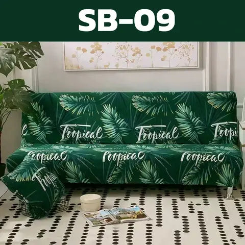 Armrest & Cushion Covers Stretch Floral Lioraine 09-L