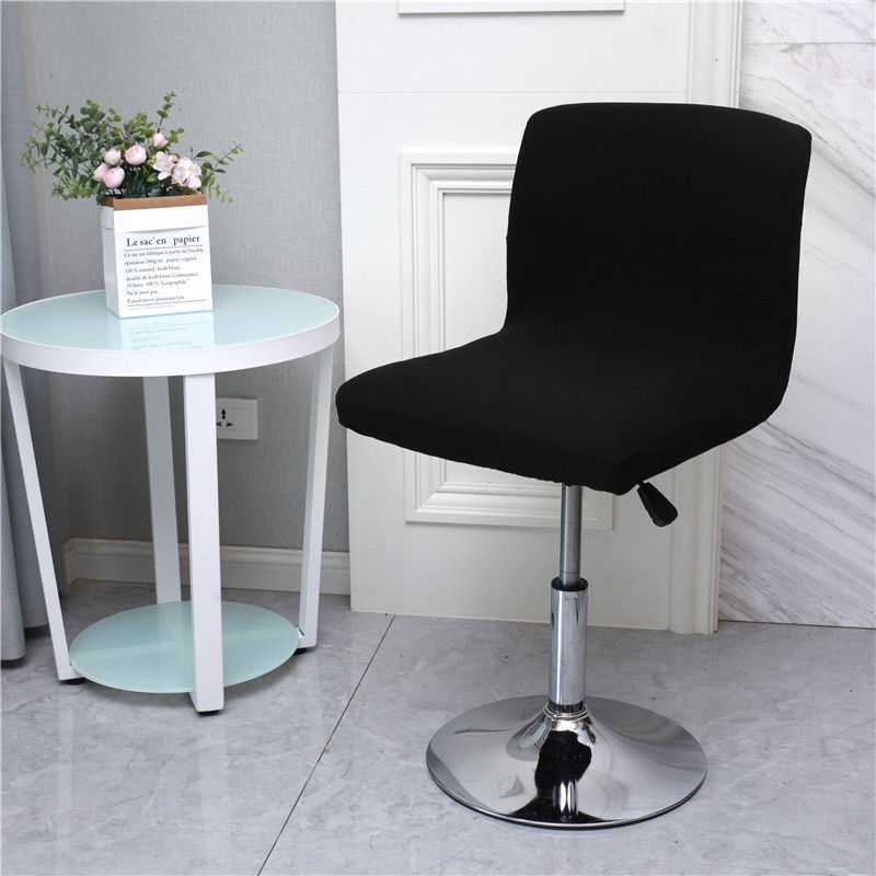 Bar Stool Cover Modern Cloth AURELIA Black-1PCS