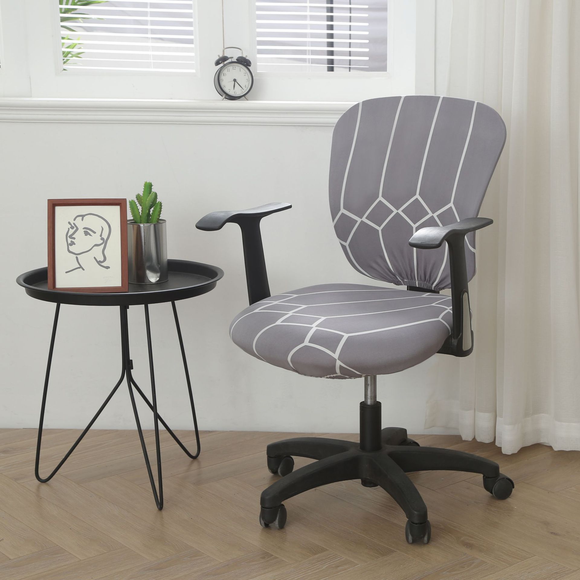 Task Chair Cover Stretchable Milksilk SÉRÈNE Blog-Split Universal