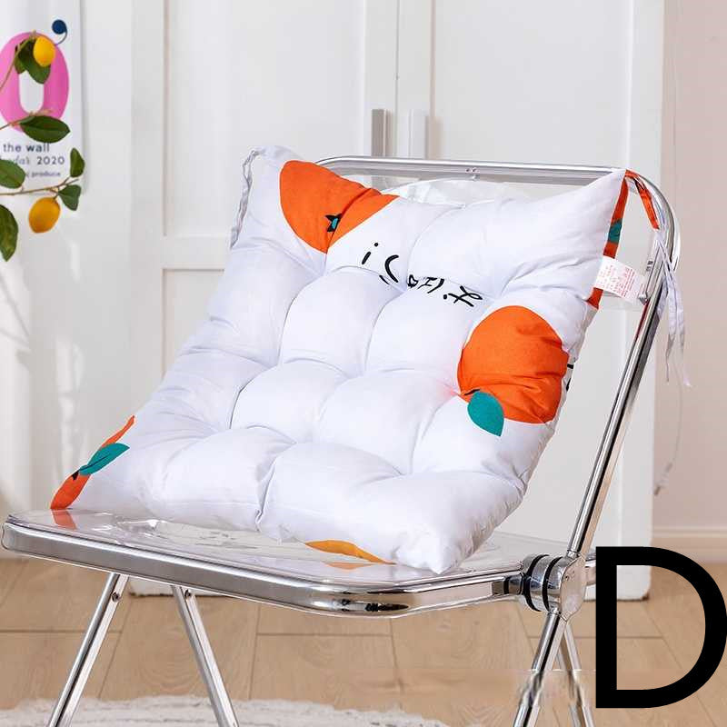 Chair Seat Cushion Covers Printed Cozy LUNEAIR D-40x40cm