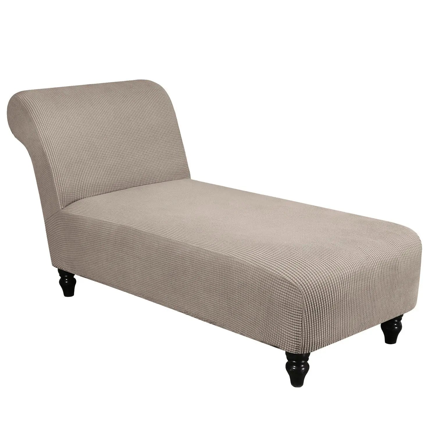 Deck Chair Cover Stretch Fit LUMIÈRE Khaki-No Armrest