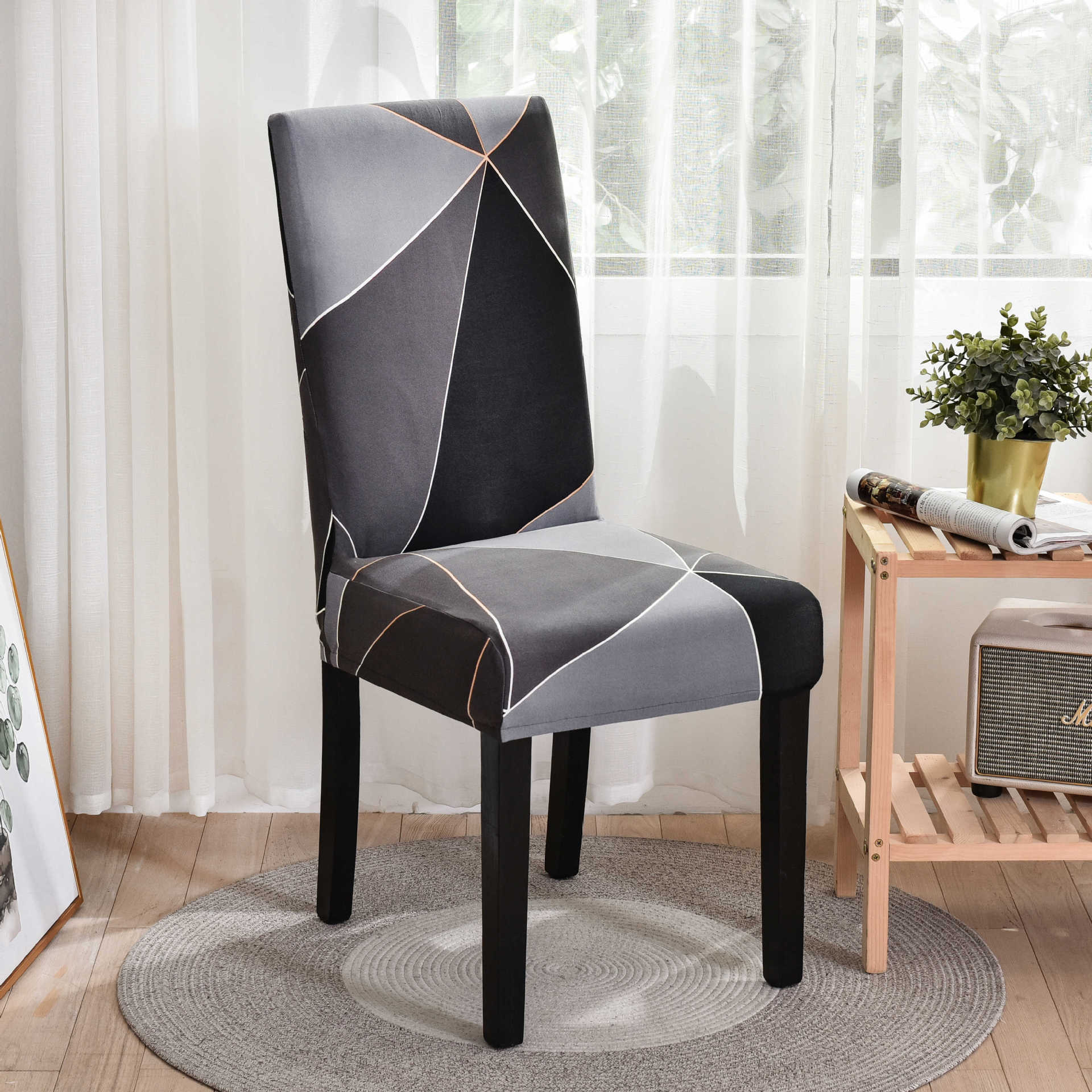 Dining Chair Cover Waterproof Geometric NOIRÉA Black-Universal