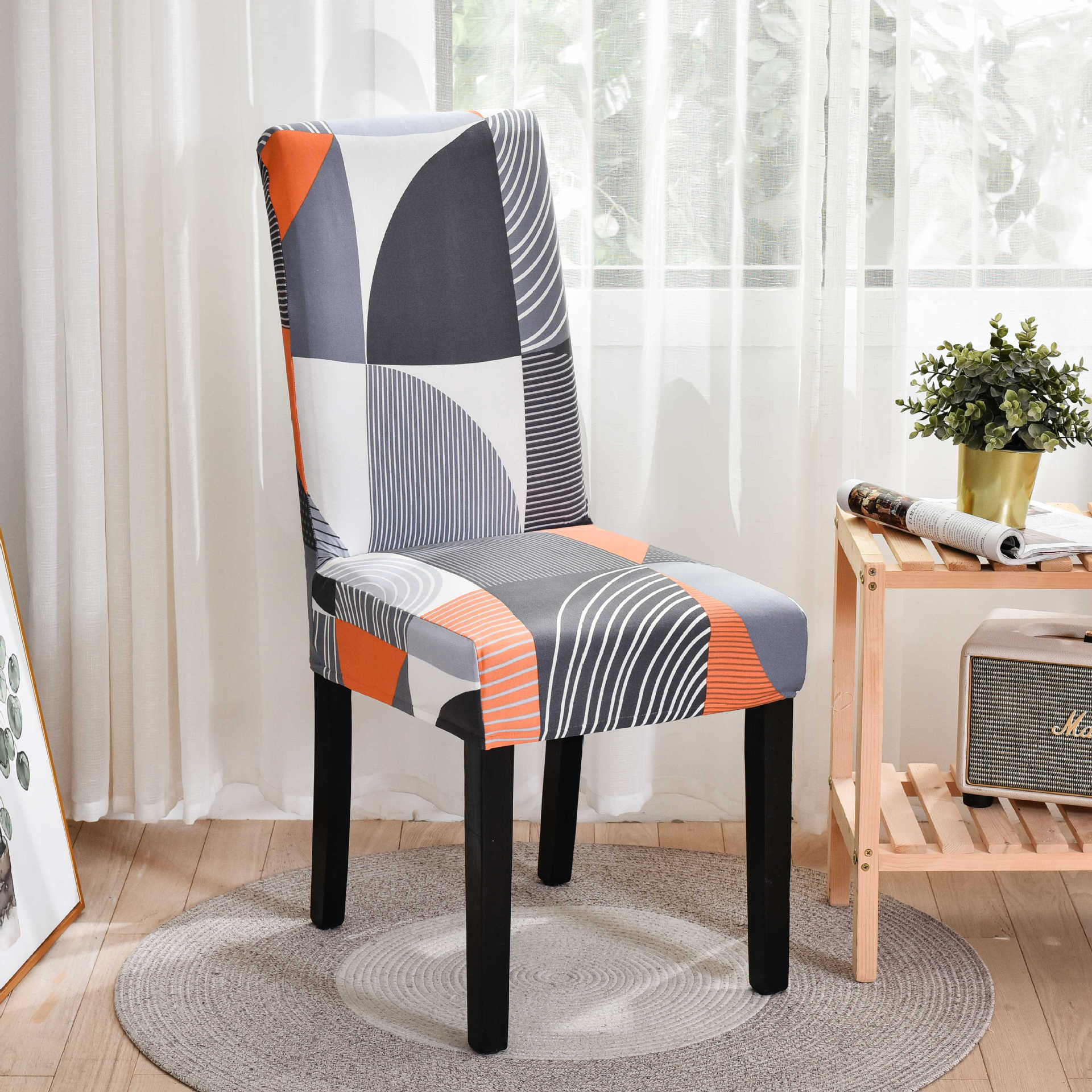Dining Chair Cover Waterproof Geometric NOIRÉA Semicircle-Universal