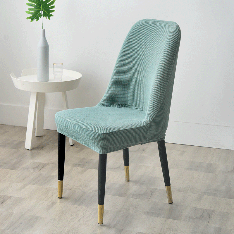Dining Chair Covers Curved Dustproof ARCELLE Blue
