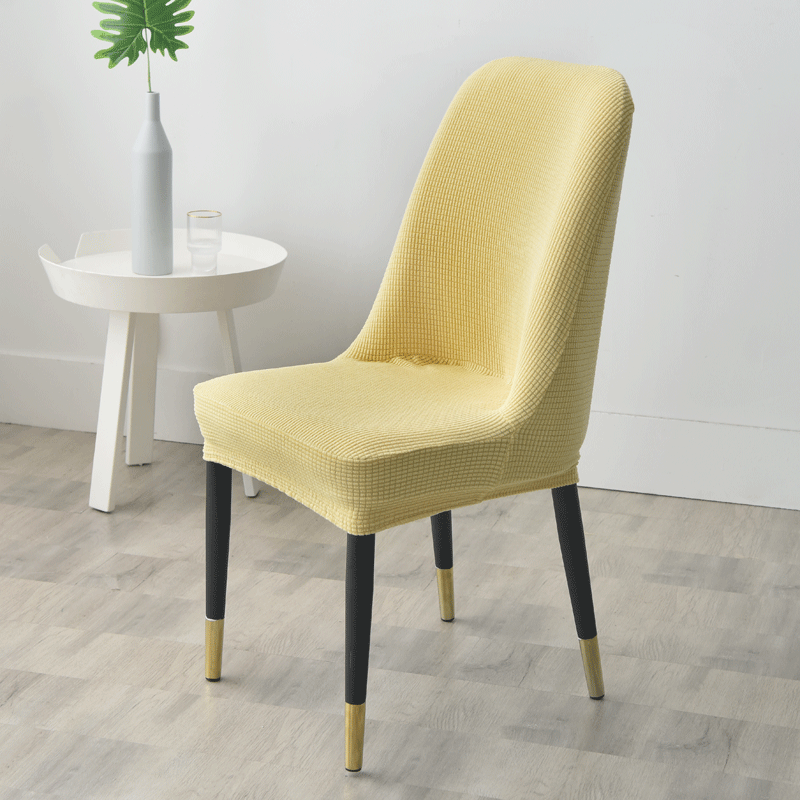 Dining Chair Covers Curved Dustproof ARCELLE Cream color