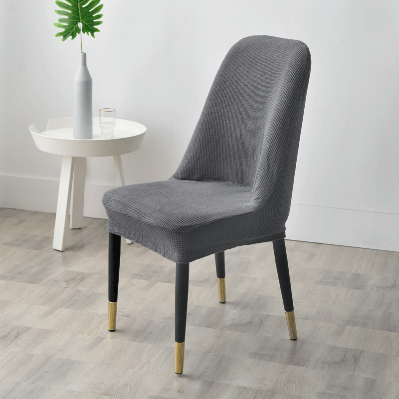 Dining Chair Covers Curved Dustproof ARCELLE Dark Grey