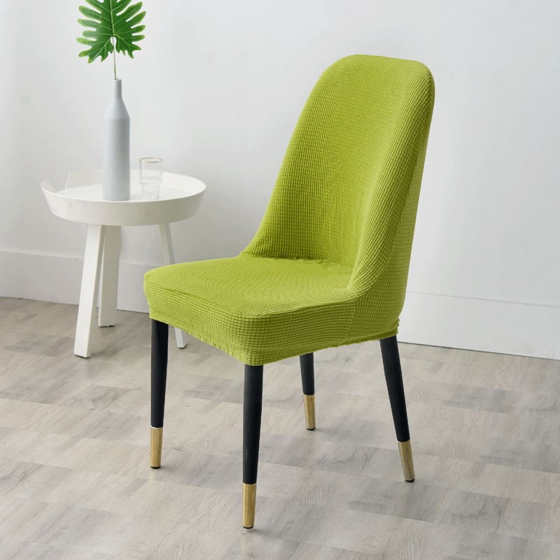 Dining Chair Covers Curved Dustproof ARCELLE Green