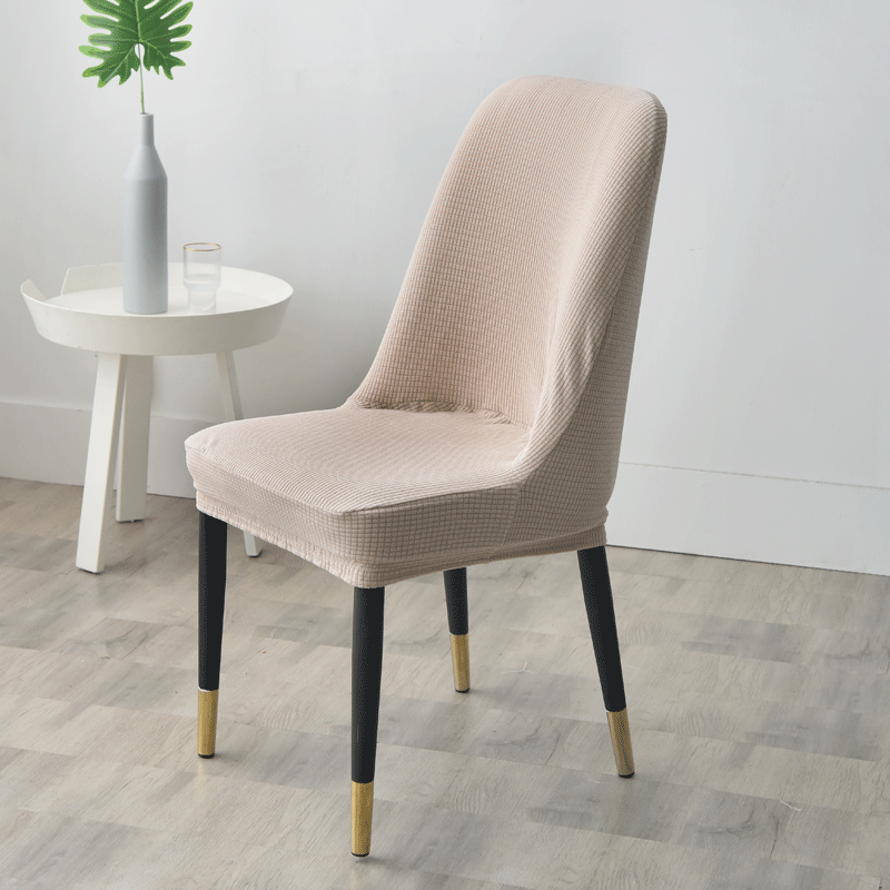 Dining Chair Covers Curved Dustproof ARCELLE Khaki