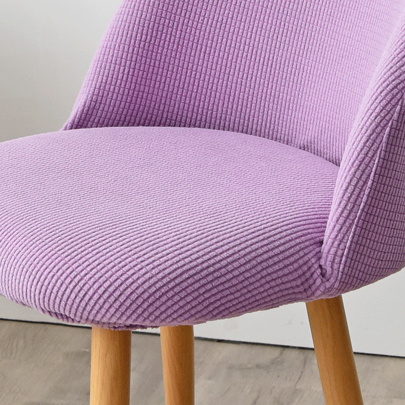Dining Chair Covers Curved Dustproof ARCELLE Purple