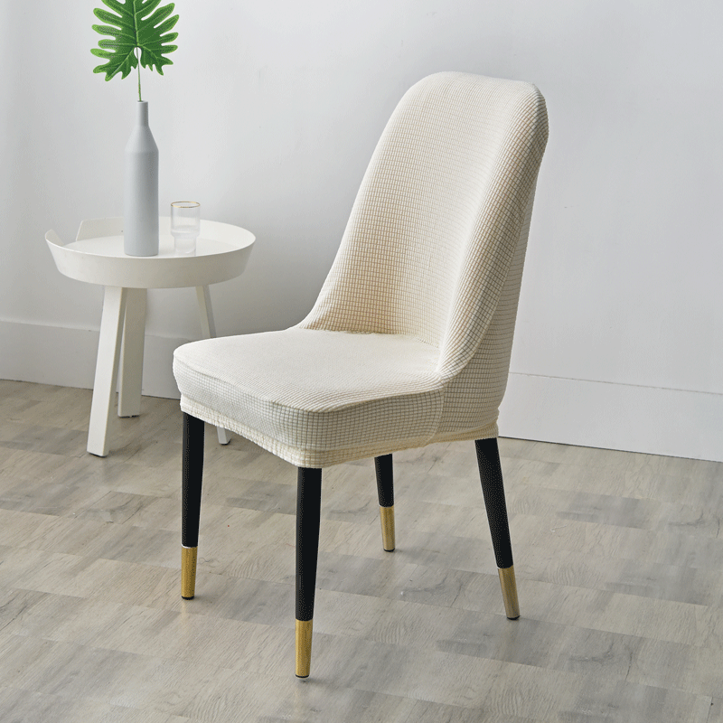 Dining Chair Covers Curved Dustproof ARCELLE White