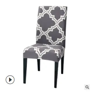 Dining Chair Covers Stretchable Spandex VIVANE 20style-40x45cm