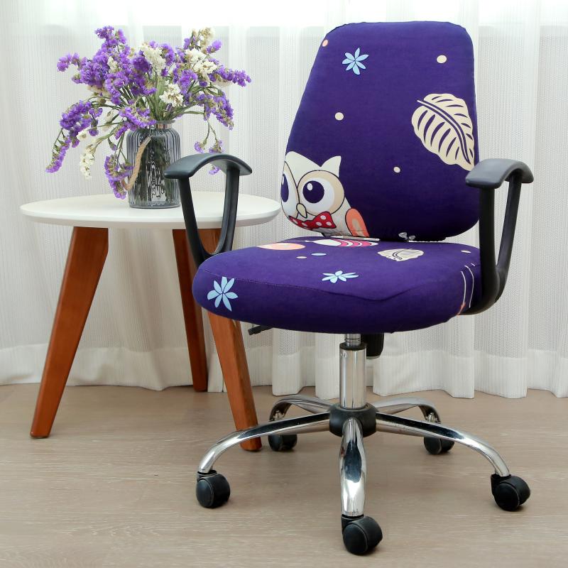 Ergonomic Chair Cover Stretch Spandex Luvette Owl