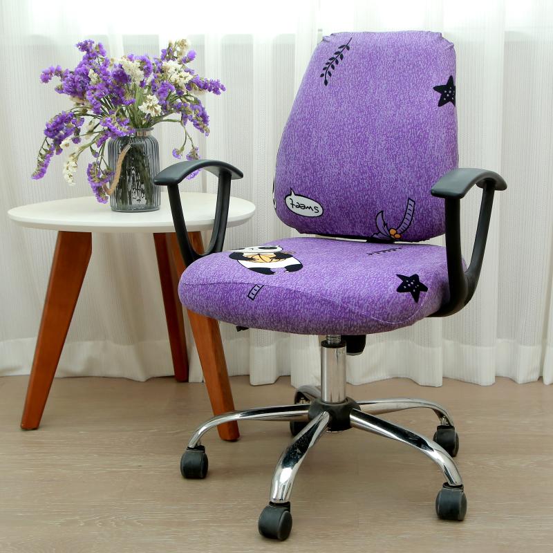 Ergonomic Chair Cover Stretch Spandex Luvette Panda
