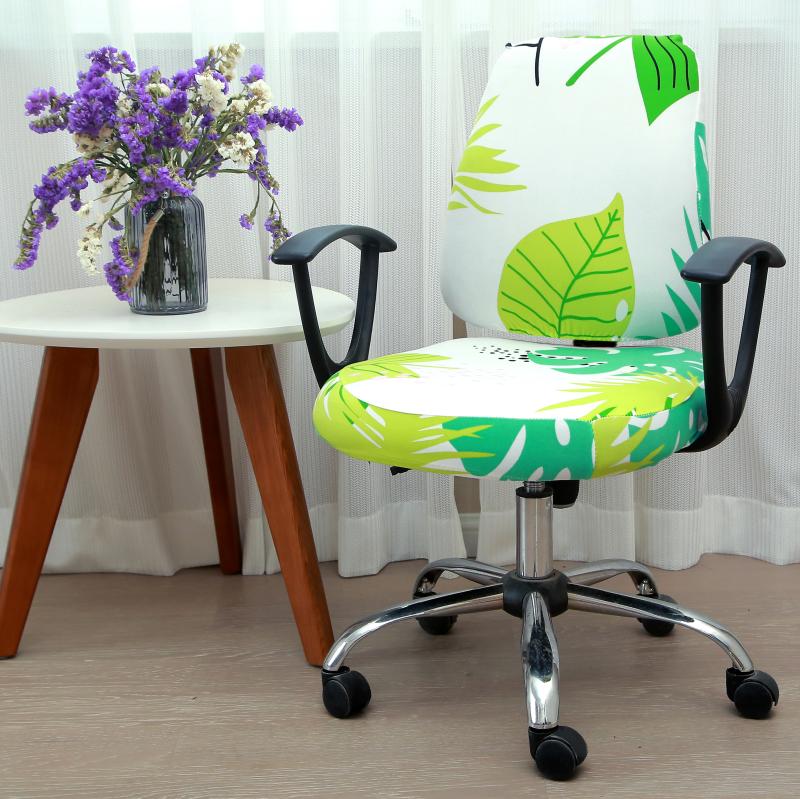 Ergonomic Chair Cover Stretch Spandex Luvette Small fresh