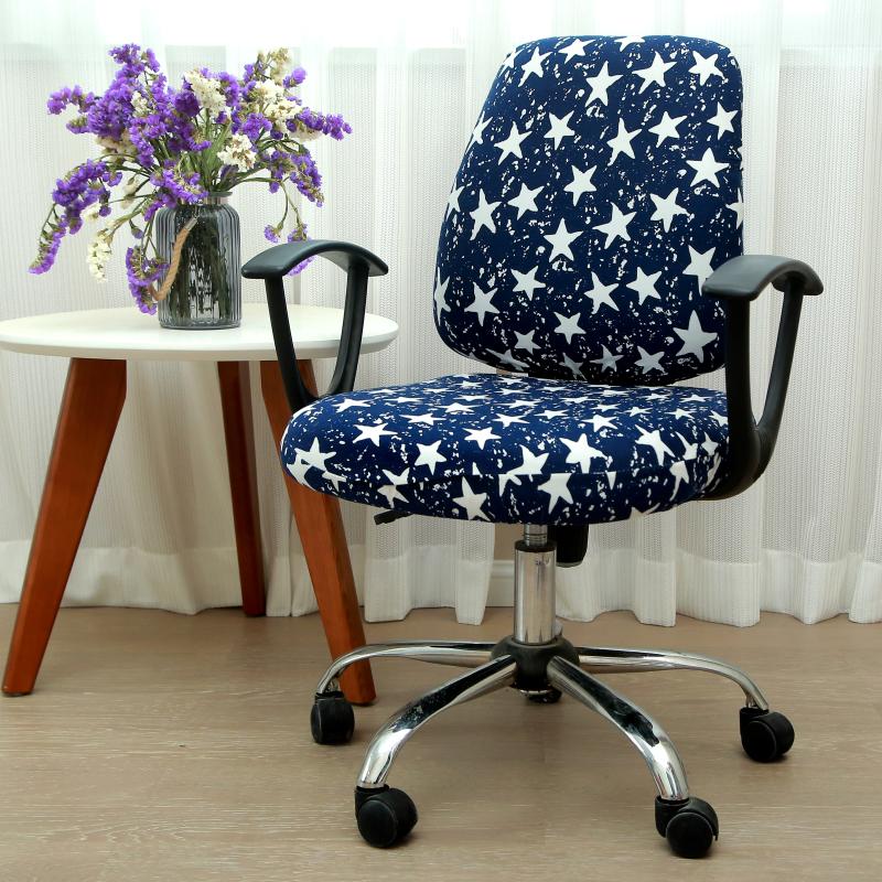 Ergonomic Chair Cover Stretch Spandex Luvette Starry sky