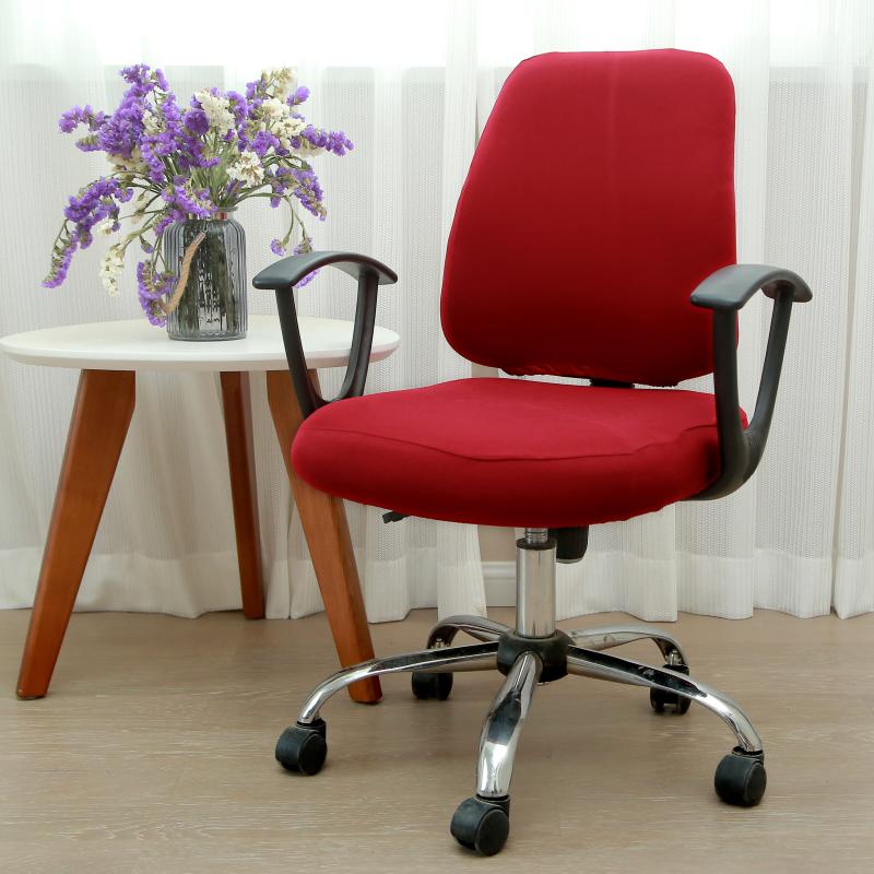 Ergonomic Chair Cover Stretch Spandex Luvette Wine Red