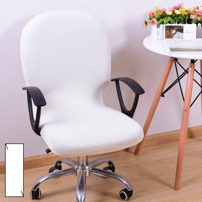 Ergonomic Chair Covers Stretchable Luvienne Beige-Default
