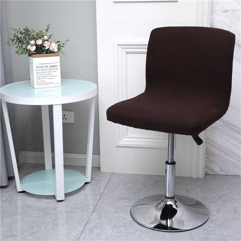 Bar Stool Cover Modern Cloth AURELIA Coffee-1PCS