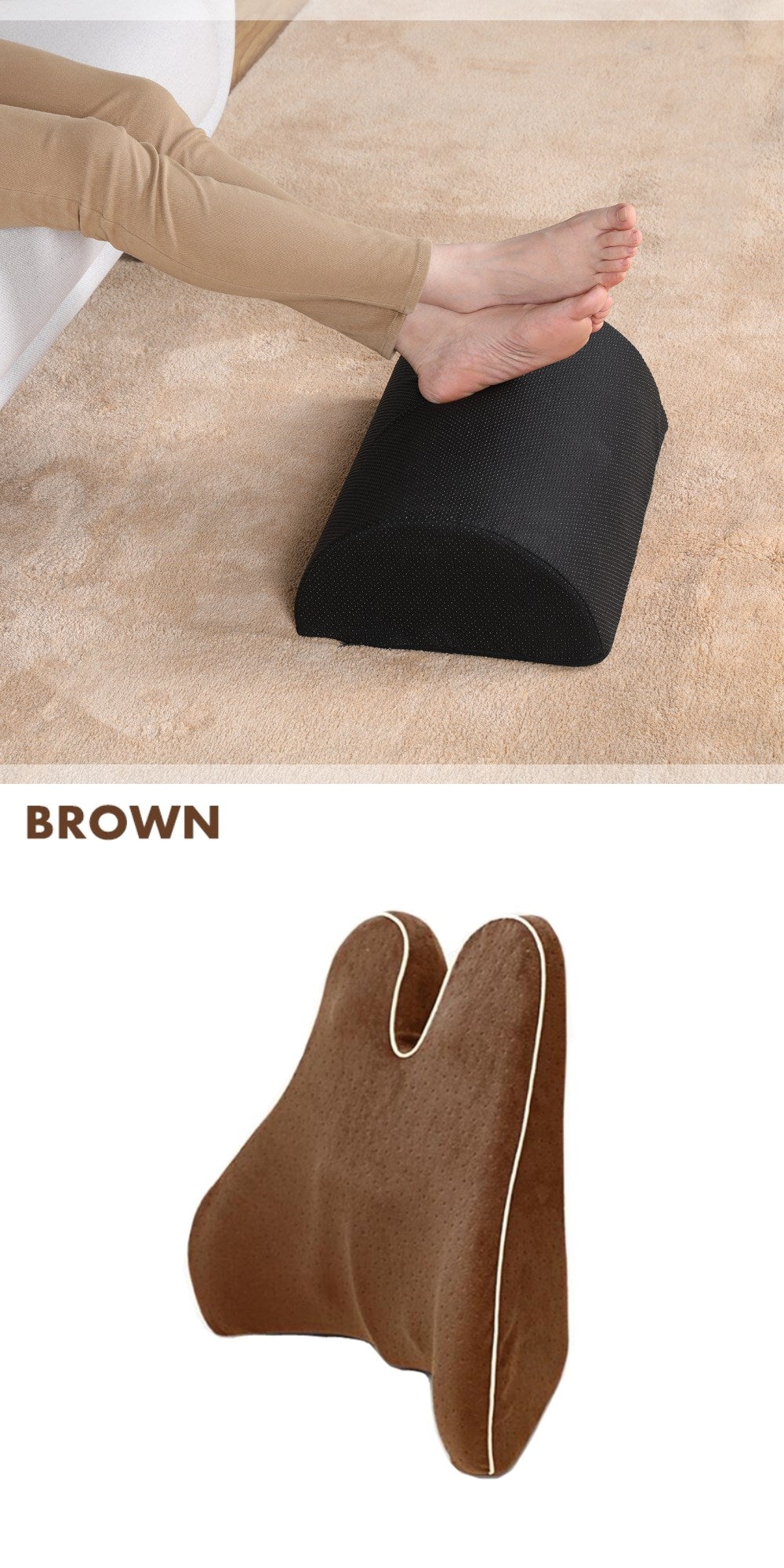 Memory Foam Lumbar Support Élania Strap Brown-40X20X10