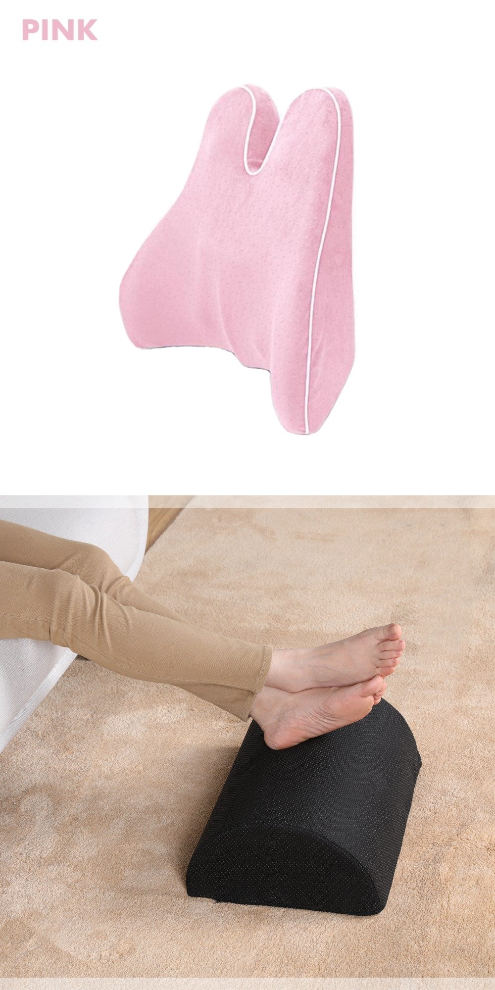 Memory Foam Lumbar Support Élania Strap Pink-40X20X10