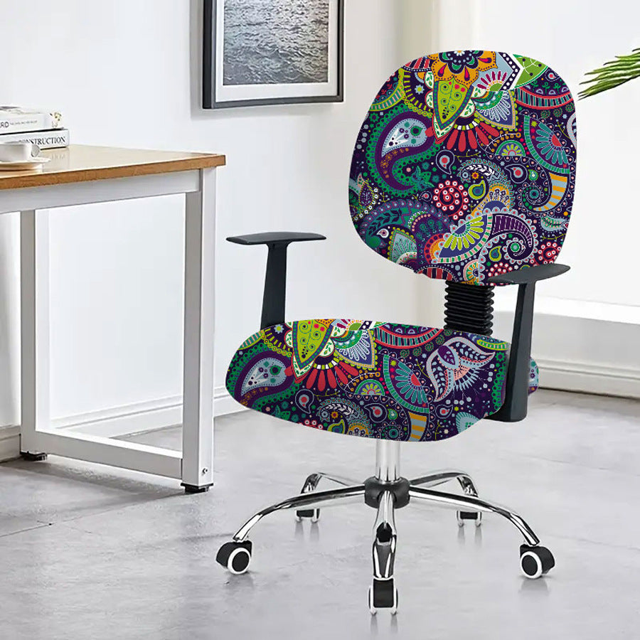 Task Chair Cover Non-Slip Polyester CAMILLE Barley-45x 45cm