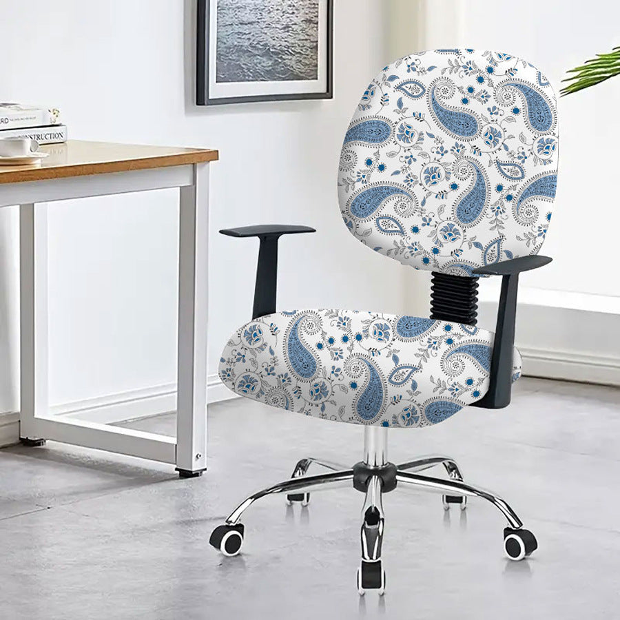 Task Chair Cover Non-Slip Polyester CAMILLE Cashew-45x 45cm