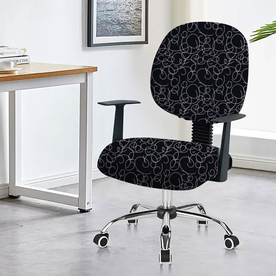 Task Chair Cover Non-Slip Polyester CAMILLE Dream Line-45x 45cm