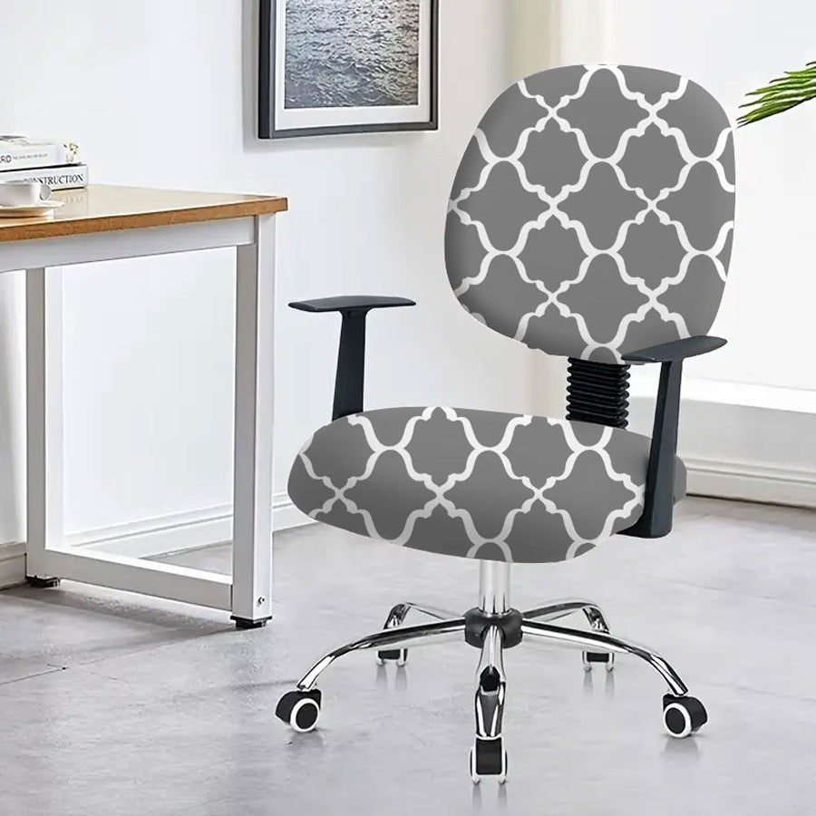 Task Chair Cover Non-Slip Polyester CAMILLE Free Space Light Gray-45x 45cm